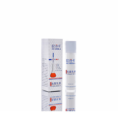 多用途抗菌乳液噶尔